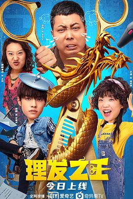日本高清二区视频久二区