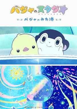 视频二区中文字幕